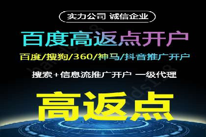 信息流广告创意策划：成功案例集锦