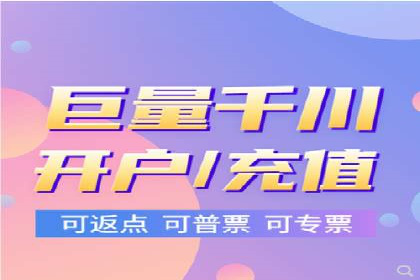 企业SEM竞价托管案例分析